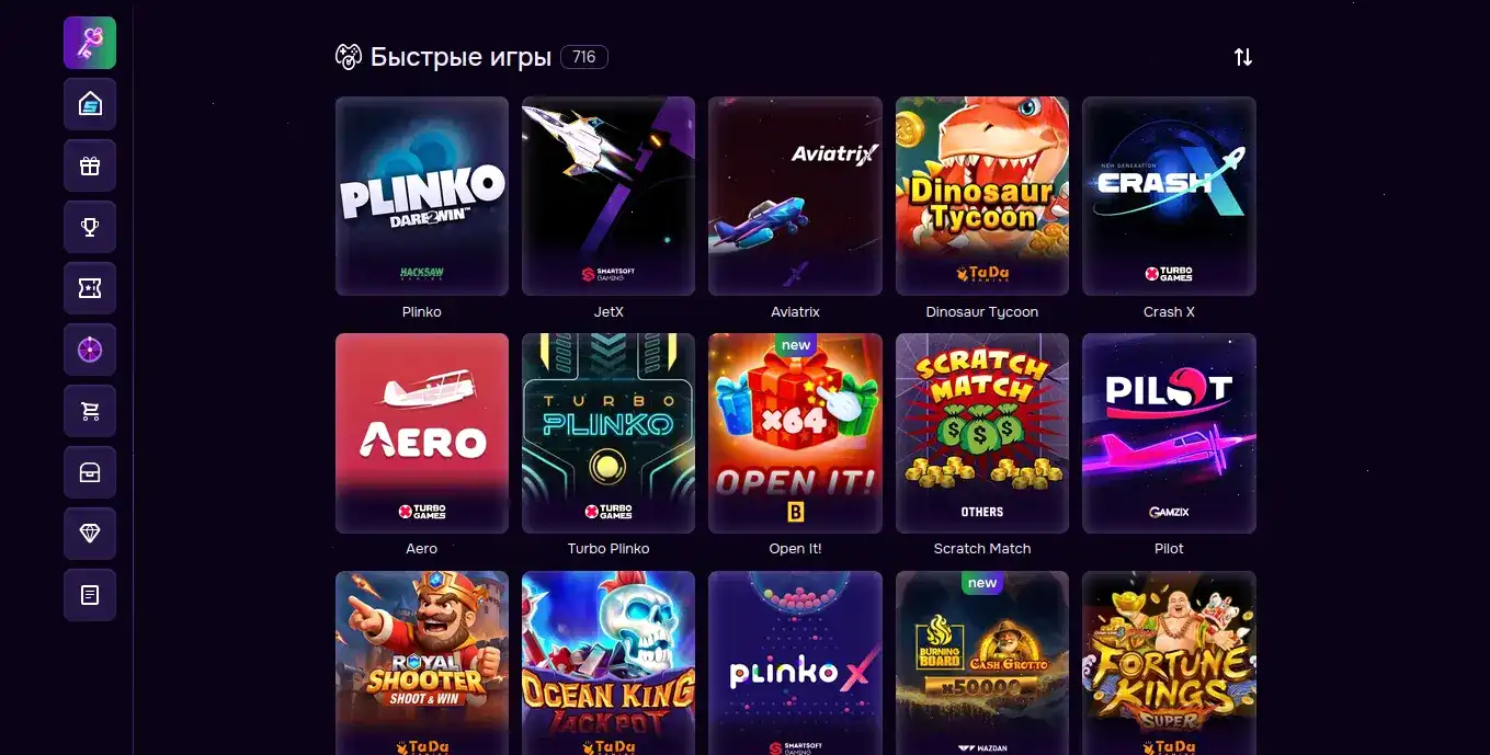 Дэдди казино — безопасность и лицензия